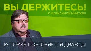 Можно ли сравнивать прошлое, настоящее и будущее? / Алексей Кузнецов