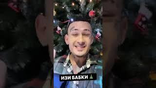 МОРГЕНШТЕРН РАССКАЗАЛ КАК ЗАРАБОТАТЬ ДЕНЕГ
