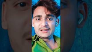 New sad status bhojpuri!!sad status bhojpuri!!#myfirstvlog #bhojpuri_status #viralyoutubeshorts#sad