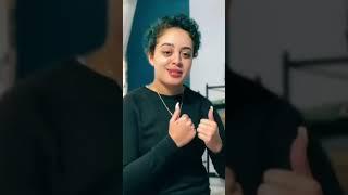 tiktok song lyrics to the songs for use of the word.