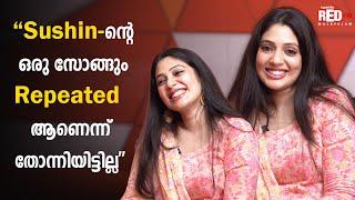 Veena Nandakumar | RJ Suraaj | Bougainvillea | Melting Point | Red FM Malayalam #veenanandakumar