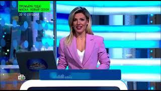 481 тираж Жилищной лотереи - проверить билет
