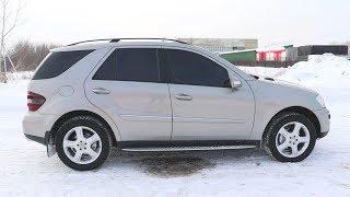 2008 MERCEDES-BENZ ML350 (W164) 4Matic ОБЗОР И ТЕСТ-ДРАЙВ.