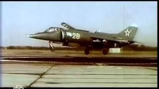 SMOTR - Yak 38 in Afghanistan - English subtitles