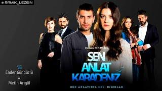 Sen Anlat Karadeniz - Yüzleşme | Dizi Müziği