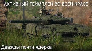 ЖАРКИЕ БОИ в ЗАБРОШЕННОМ ГОРОДЕ, ГДЕ ПРОТИВНИКИ НЕ ЗАКАНЧИВАЮТСЯ в War Thunder