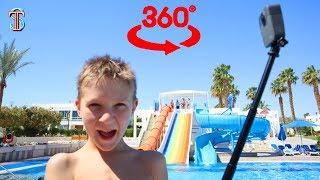 Аквапарк в Египте ! Видео 360 Виртуальная реальность  ВЛОГ Тима снял сам | AquaPark 360 VR