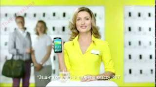 Реклама Евросеть -  Samsung Galaxy S5 Mini  (Стажеры покупателя ублажают)