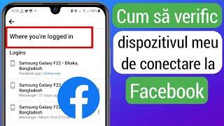 Cum să verific dispozitivele mele de conectare la Facebook | Cine folosesc contul meu de Facebook