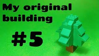 My original building #5 | Lego classic tree | tutorial