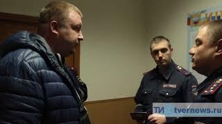 В Твери задержали злостного нарушителя