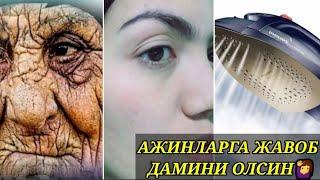 АЖИНЛАРНИ УТЮКЛАЙМИЗ! ЯПОН КИЗЛАРИ СЕКРЕТНИ ОЧДИ! МАНА СИЗГА АЖИН УЧУН НИКОБ/ ЮЗ УЧУН НИКОБЛАР