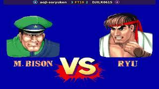 Street Fighter II' - Champion Edition ( aoji-soryuken vs DJILK0615 )