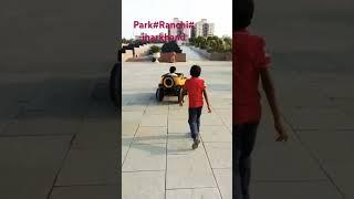 Ranchi #park#jharkhand #forkids