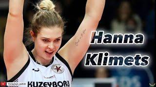 Hanna Klimets │ Belarus │ Kuzeyboru vs Fenerbahçe Opet │Turkish Volleyball League 2022/23