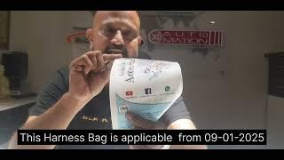 Global Byte Packaging Duplication