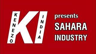 SAHARA INDUSTRY INDUSTRIAL EXPO