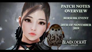 BDO 20th of November 2019 Patch Notes - Berserk Event