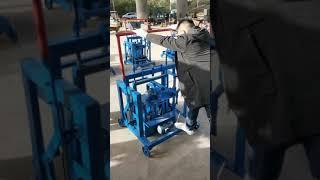 Small manual cement brick making machine equipment, very simple and practical