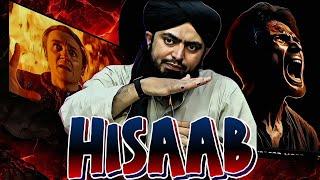 Akhirat Ka Hisaab - Shocking Reality | Engr. Muhammad Ali Mirza@EngineerMuhammadAliMirzaClips