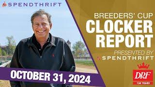 DRF Clocker Report | October 31, 2024