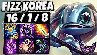 Fizz vs Ryze [ MID ] Lol Korea Master Patch 14.18 