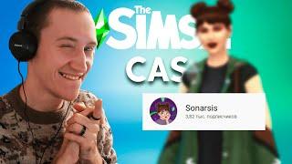 CAS: СОЗДАЕМ КРИСТИНУ SONARSIS В SIMS 4