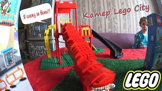 Детская Горка Пожиратель SCP наблюдает как мы собираем катер Lego City/Сборка набора Лего Сити/