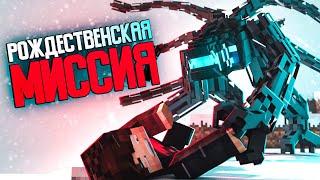 ЗАБРОШЕННАЯ АВИАБАЗА - СВЕРХГЛУБОКАЯ (ft Линч, Дем, Nuckem) - Minecraft сериал