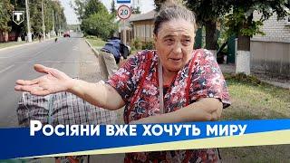 ТРО Медіа в СУДЖІ показують місцевим, що таке "русскій мір"