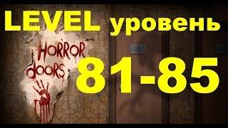 100 Doors Horror  Level 81-85 Двери ужасов (100 дверей)