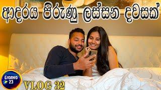 A day in our life in Italy | Sinhala