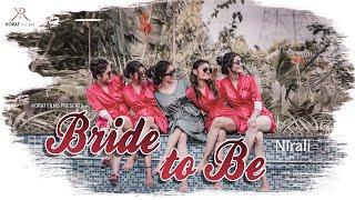 Bride To Be Video Song  | KORAT Films | SURAT