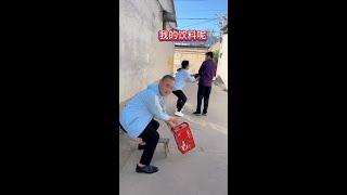 #Popularity Incentive Program #Village Funny Life King Brother