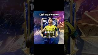 TOTY 12th Man  #fcmobile #fc25 #fcmobile25