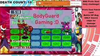 ProtoDemn vs Cha Match 1 (12/26/23)