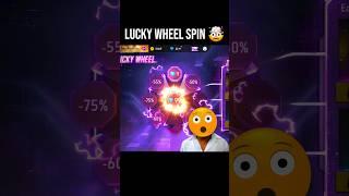 Free Fire New Lucky Wheel Spin Trick : Unlock Legendary Bundle FAST!!  #shorts