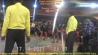 Live Cg Kpl Girls final Match 2021 Kota Bilaspur  || Cg Kabaddi Adda