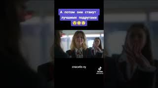 кино#киномания# кинотеатр