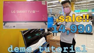 32"LG smart tv demo tutorial