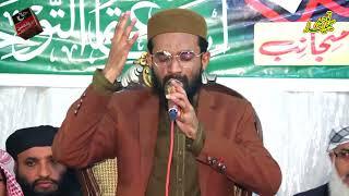 7th Tauheed Seminar Masjid Ahle Hadess Qari Ayaz Mehmood Hassani 15