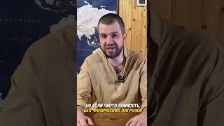  Охтинские бани в СПб — почему я больше не вернусь? (Честный обзор)