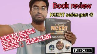 NCERT 6-12 part -3 book review by yuva upnishad 2024