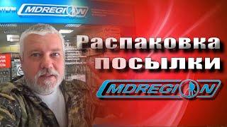 Какой магнит нужно брать! Распаковка посылки от мд региона. Поисковый магнит.