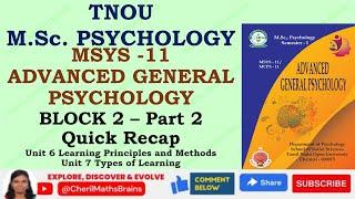 TNOU - M.Sc. Psychology - SEM 1 - MSYS 11 - ADVANCED GENERAL PSYCHOLOGY - BLOCK 2 - PART 2