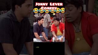 Johny Lever - Best Comedy Scenes  Hindi Movie Bollywood Comedy | Full Funny  #Viral #Shorts  #Comedy