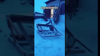 Так постоянно) #2106 #боеваяклассика #2104 #automobile #жигули #ваз #21099 #бк #шоха