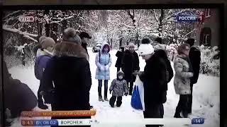 24 февраля 2018 г.