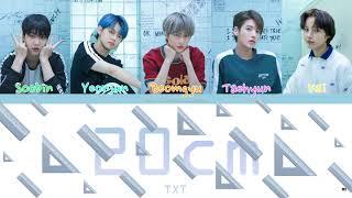 TXT (투모로우바이투게더) - 20CM (Color Coded Lyrics|ПЕРЕВОД НА РУССКИЙ|КИРИЛЛИЗАЦИЯ) FF2COLORCODED