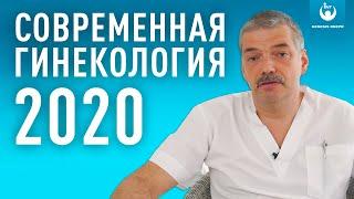 Николаев Д.А -  об интимной пластике и возможностях Лазера СО2 в  клинике Genesis Днепр